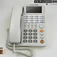 ȷ¼(VA-Pro90E)