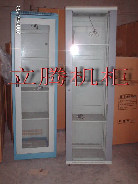 (LT-C)