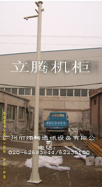 (LT-L)