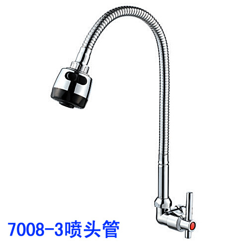 ˮͷ7008-3ͷ