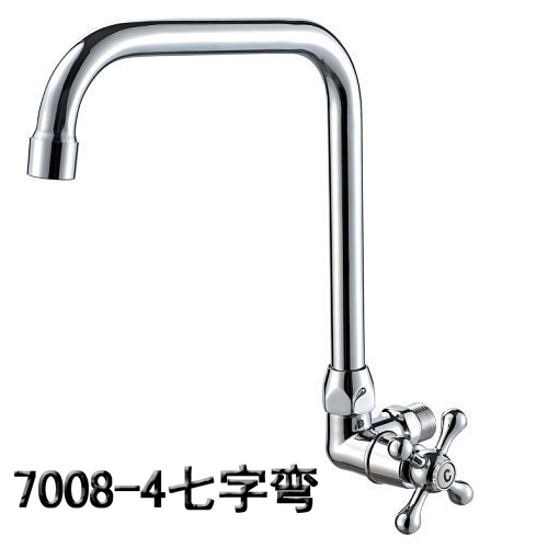 ˮͷ7008-4