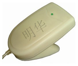 ID(ID-9900)