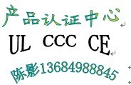 ӦդCEFCC13684988845Ӱ
