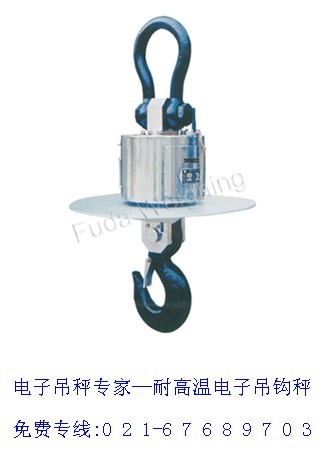 8mmְ庸ߵӣ5Tߵ