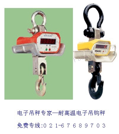 洢ߵӣ30Tߵ