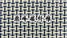 ಼̼(190)