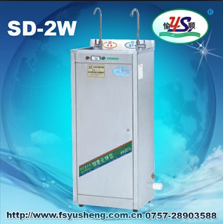 ˳(SD-2W)