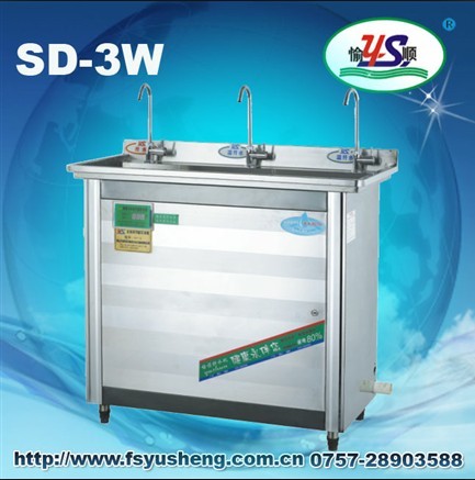 ˮ(SD-3W)