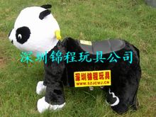 ëС綯ͯ綯߳