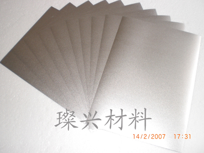 沙银胶片(背胶沙银胶片,沙银打印胶片,磨砂银片)