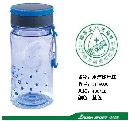 400MLˮ汭Ʒϱ