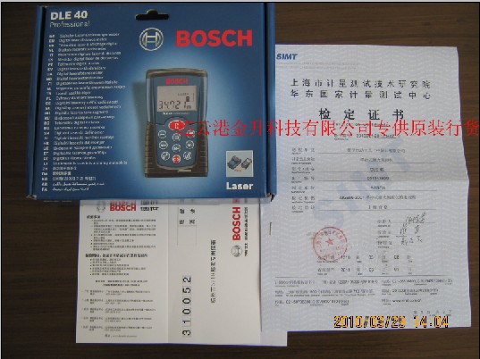 ¹BOCSHֳּDLE40|¹