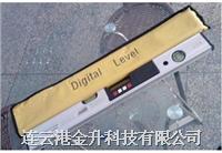 优供出口600MM激光水平仪--激光水平尺,数显水平仪