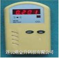 ̼|ЯʽEM-21/CO2̼