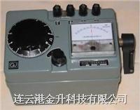 杭州ZC29B-1ZC29B-2型接地电阻表|连云港兆欧表|摇表