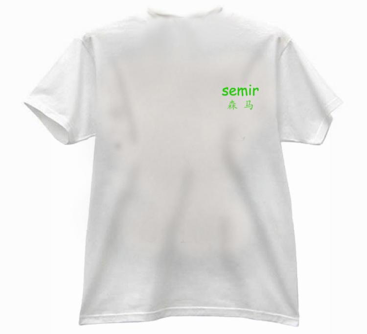T(0010569)