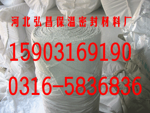 陶瓷纤维布(2mm-5mm)