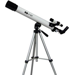 ǲD-50TԶ
