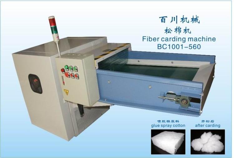 ޻(BC1001-560)
