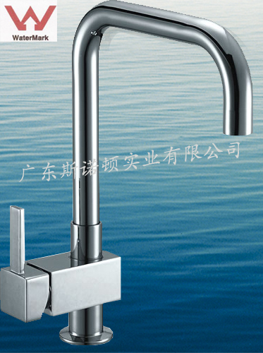 WATERMARKˮͷ