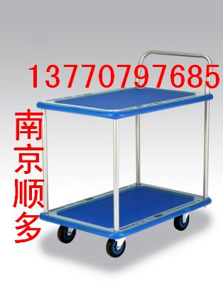 Ͼӹ;ƳǱƳ--13770797685