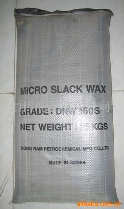 Ӧ΢DNW170S