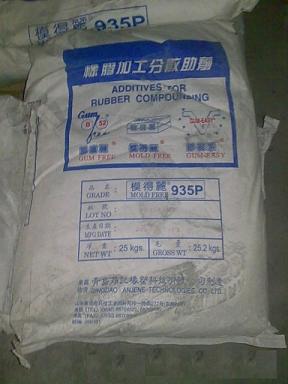 Ӧģ985P935P