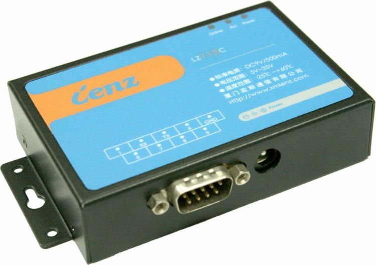 DTU(LZ713C)