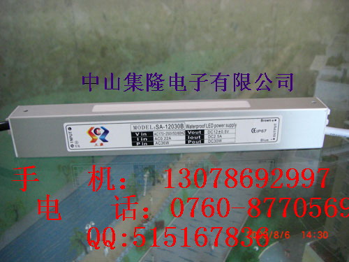 LEDˮѹԴ12V30W