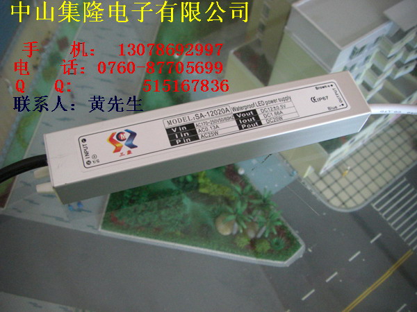 LEDˮѹԴ12V20W
