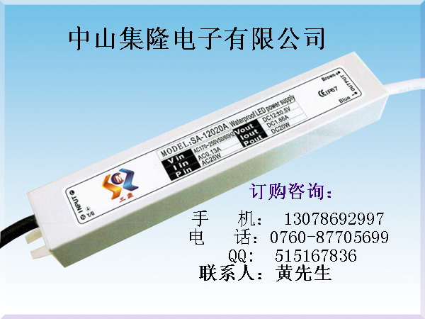 12V45WLEDˮѹԴ
