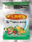 DA-6-أڼ,