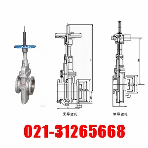 ƽբ(valve)