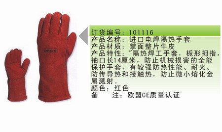 /⽭纸׳/纸׼۸/纸
