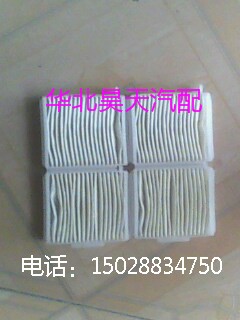 Դ323յо