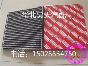 ۿյо