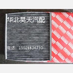 2.2յо