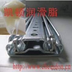 窗轮润滑脂,轨道润滑脂
