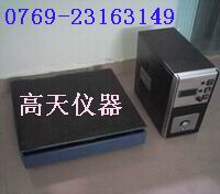 񶯲(ǣԣ)