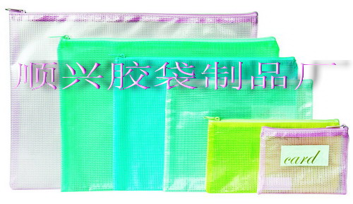 (SZ)