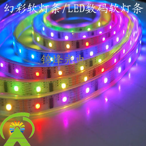 5050LEDƬ