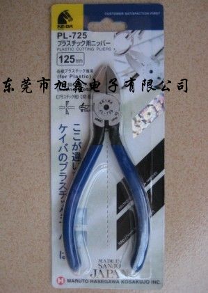 Ƽǯ|PL-725ˮǯ|ˮǯ|бǯ