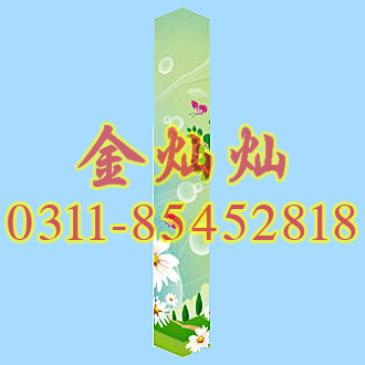 ӱ׽ǵ