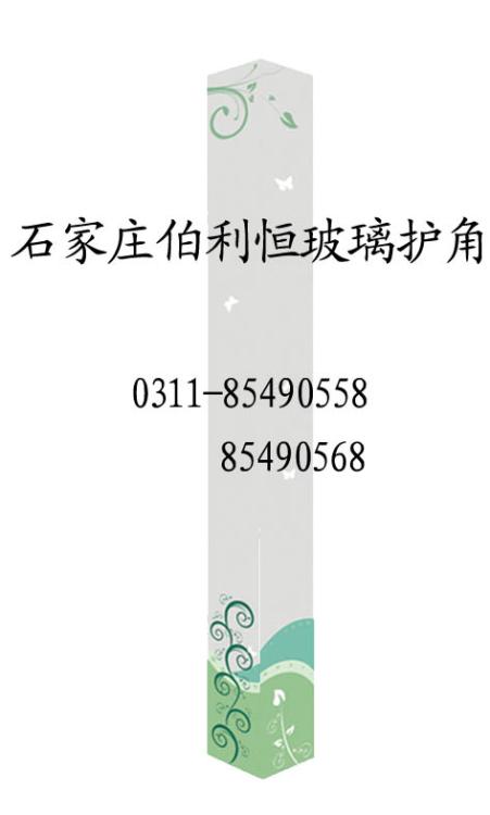 ʲ(HJ)