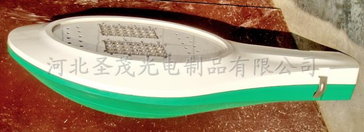 led·(6011)