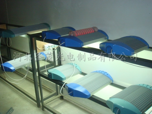 led·(5009)