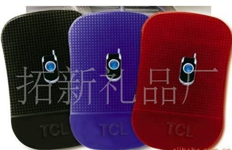 轺(TX-168)