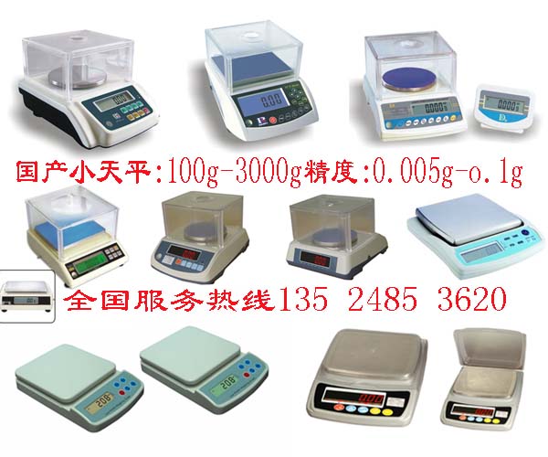 100gܷƽ1000gƽƽ