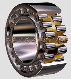 NU232NSKNSKԲ