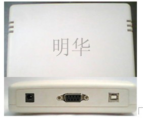 RFID(MW9211)
